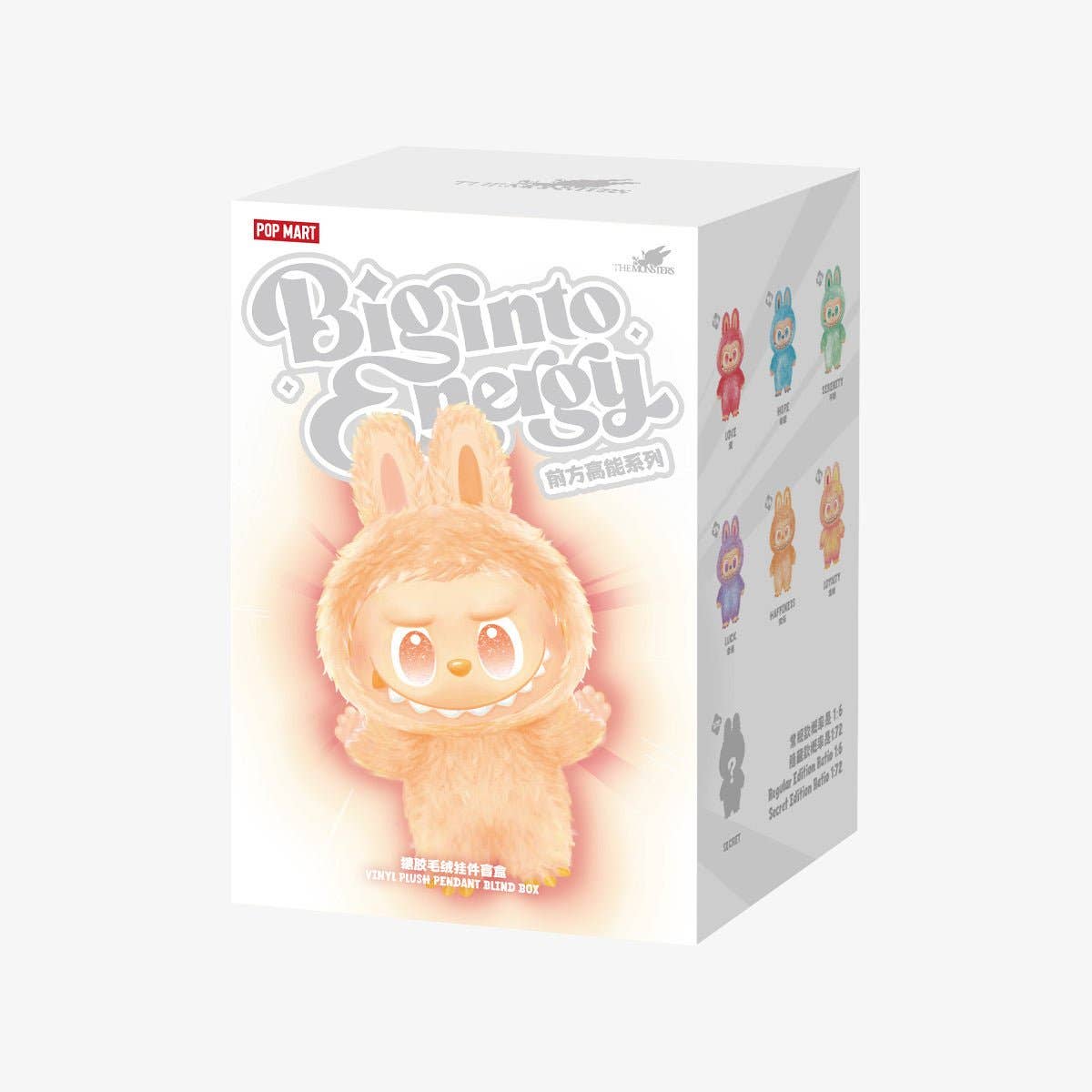 Labubu Big Into Energy Series - Vinyl Plush Pendant